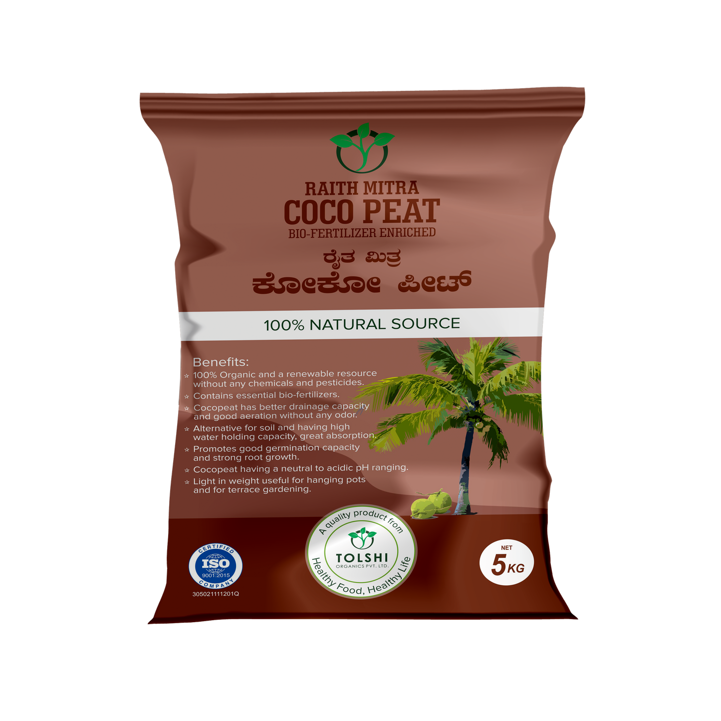 Coco peat supplier in Bangalore