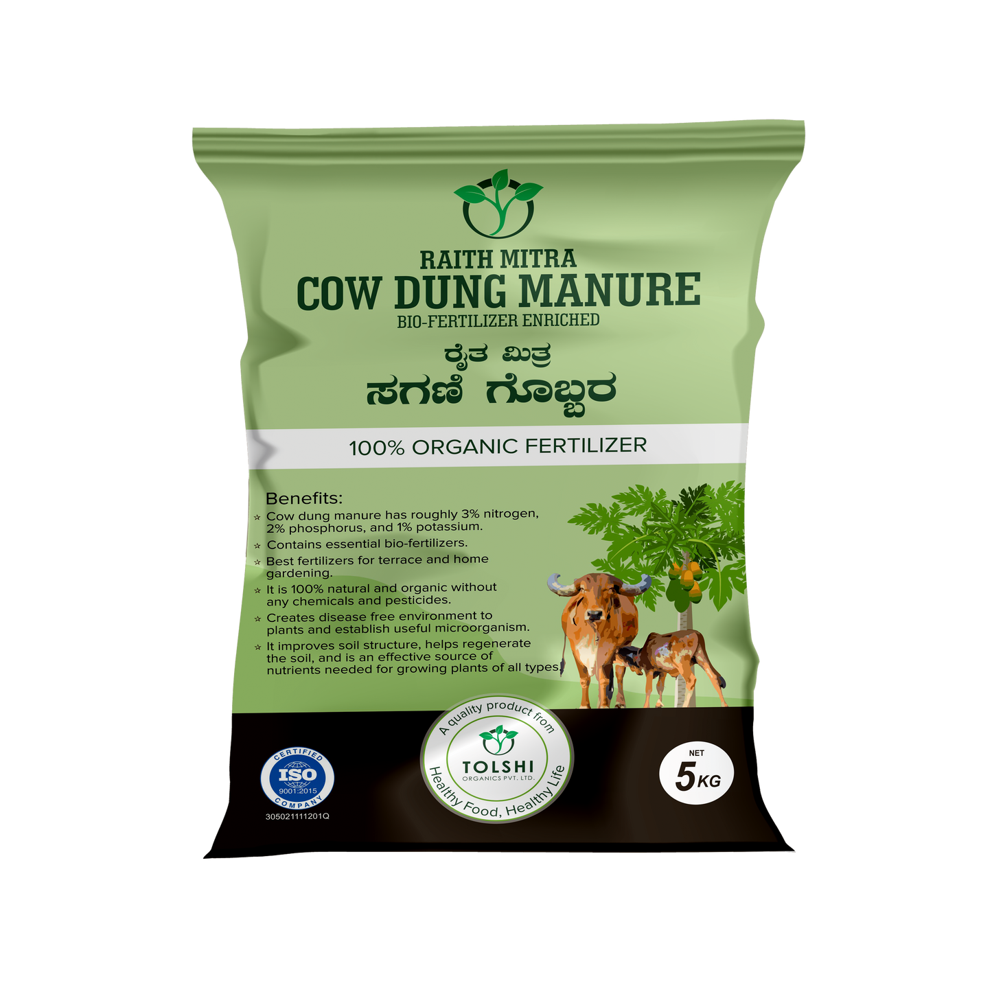 Cow Dung manure supplier in Karnataka