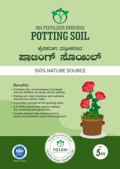 Potting soil manufacturers