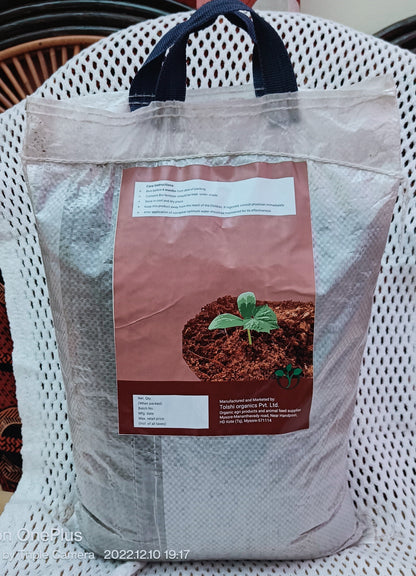 Raita Mitra Cocopeat Compost for Plants | Organic Coconut Husk Powder | Ideal for Indoor & Outdoor Gardening, Seed Starting, Composting & Hydroponics