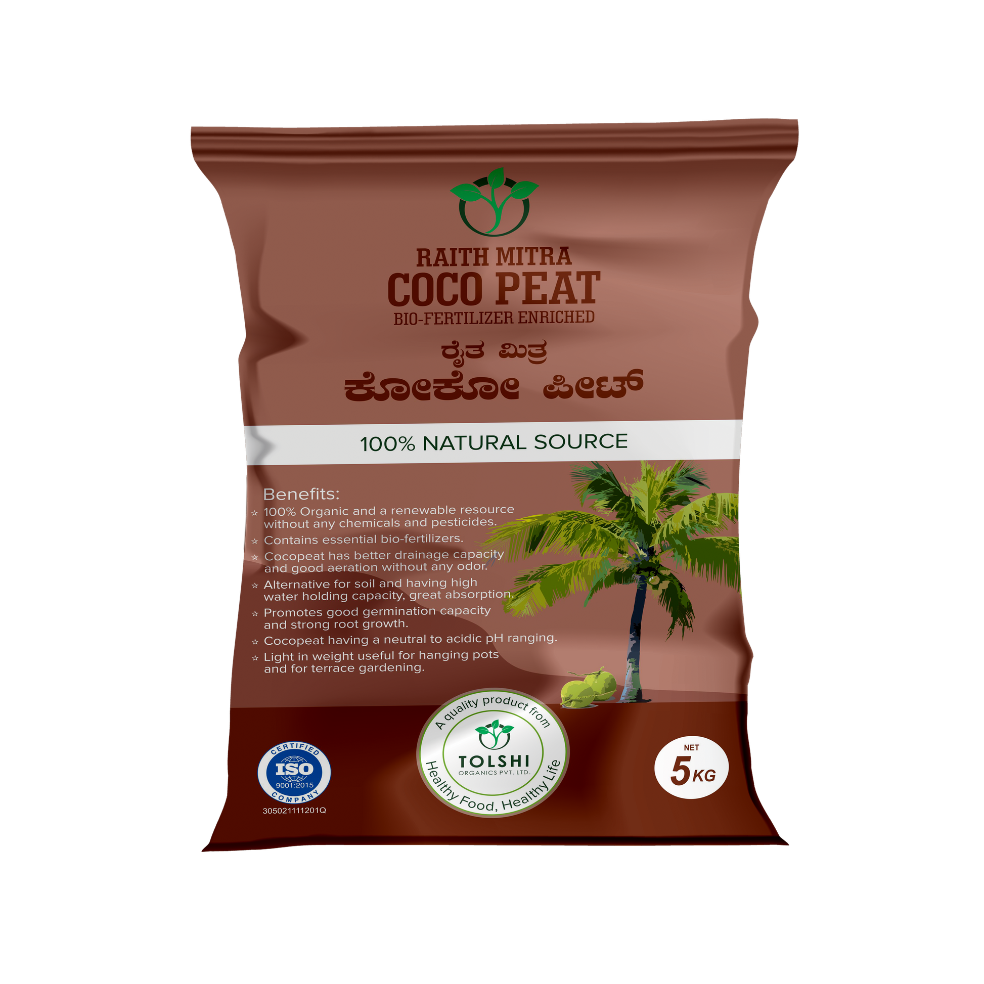 Coco peat supplier in Bangalore