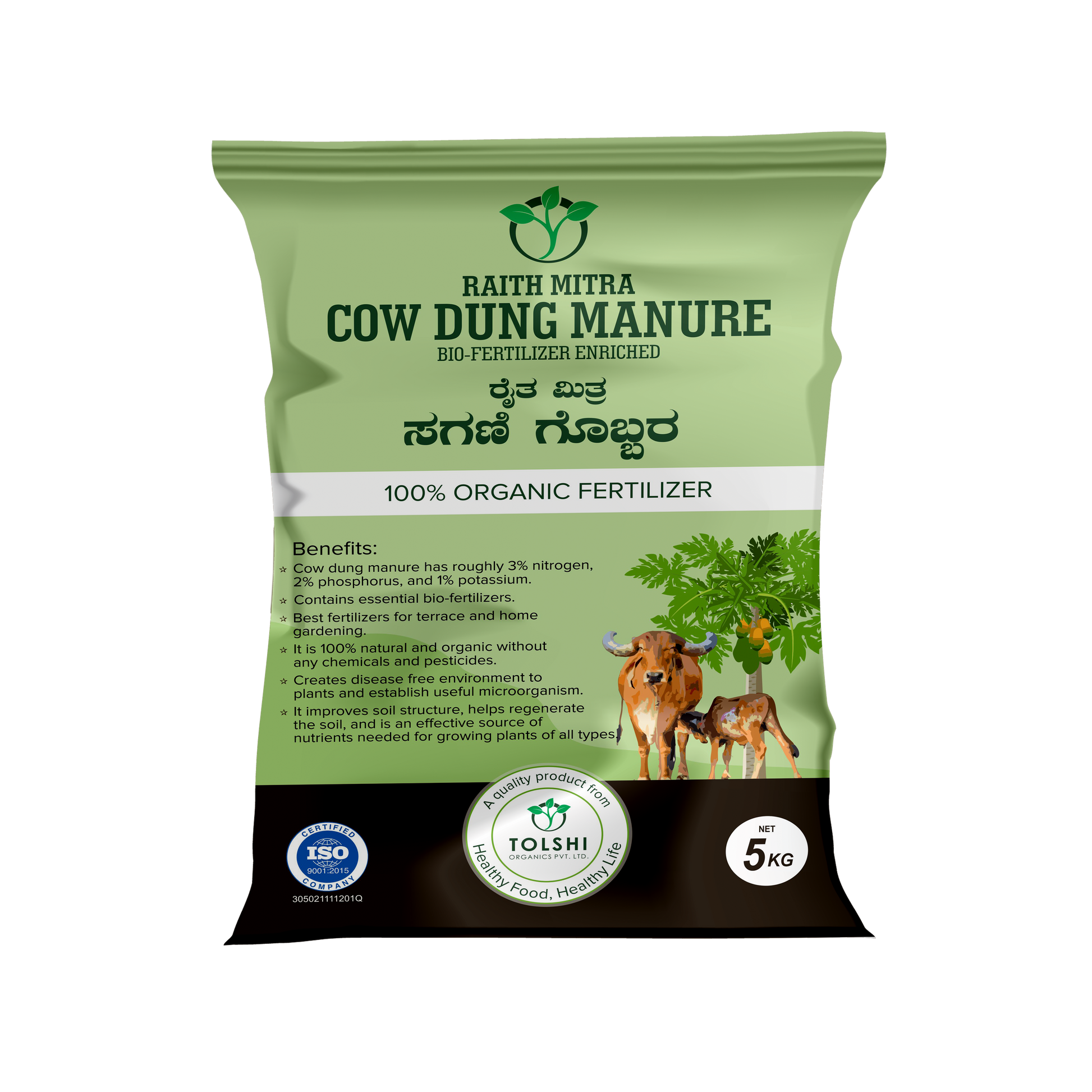 Cow Dung manure supplier in Karnataka