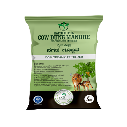 Cow Dung manure supplier in Karnataka