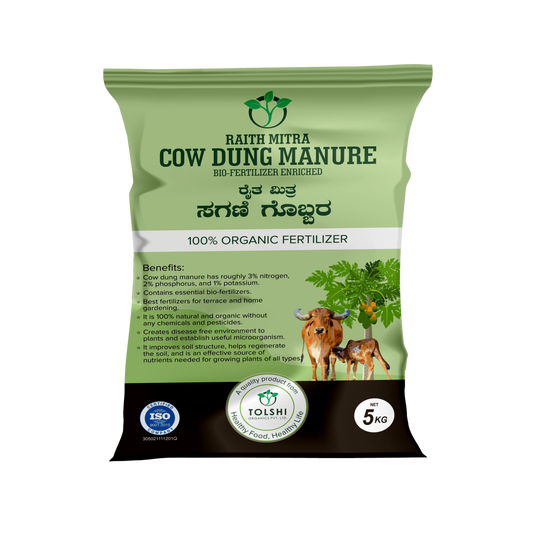 Cow Dung manure supplier in Karnataka