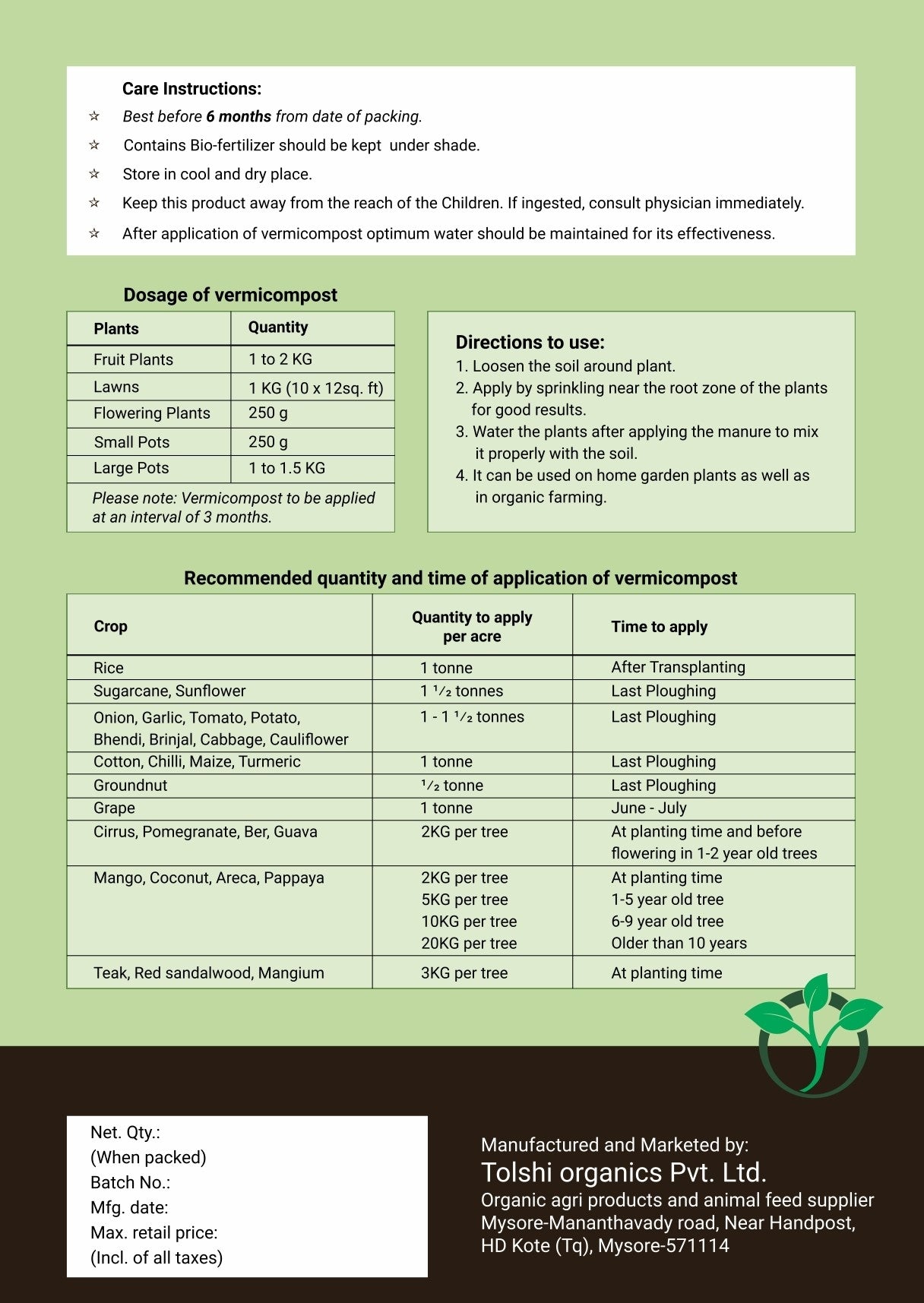 Best vermicompost for home gardening