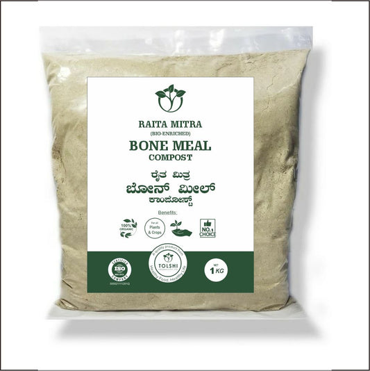 Bone meal fertilizer