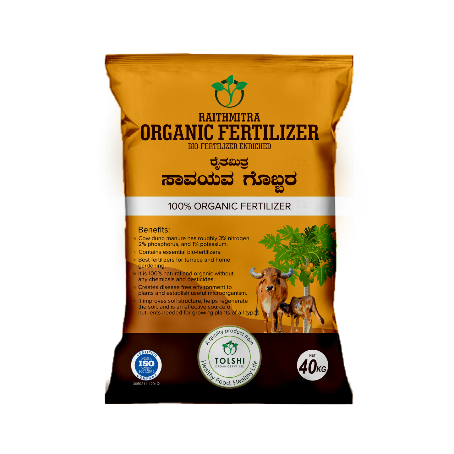 100% organic fertilizer in Bangalore