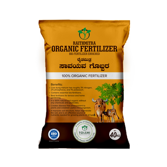 100% organic fertilizer in Bangalore