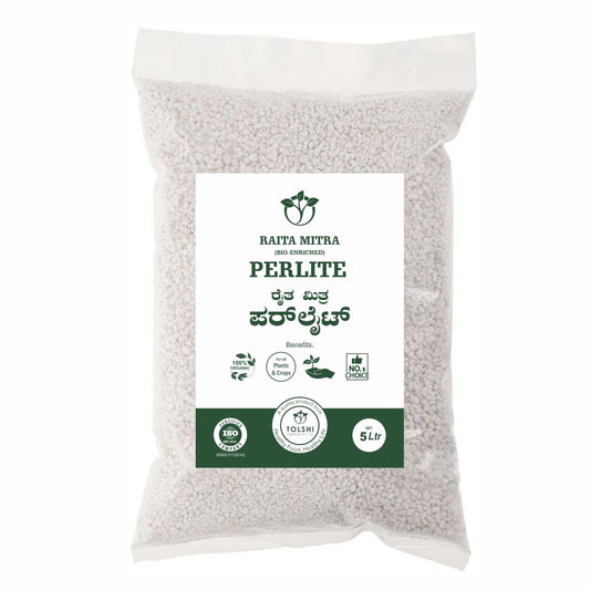 Perlite - Organic gardening supplies