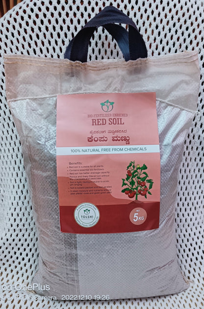 Raita Mitra Garden Red Soil – Nutrient-Rich Soil for Plants | Ideal for Home Gardening & Soil Enrichment