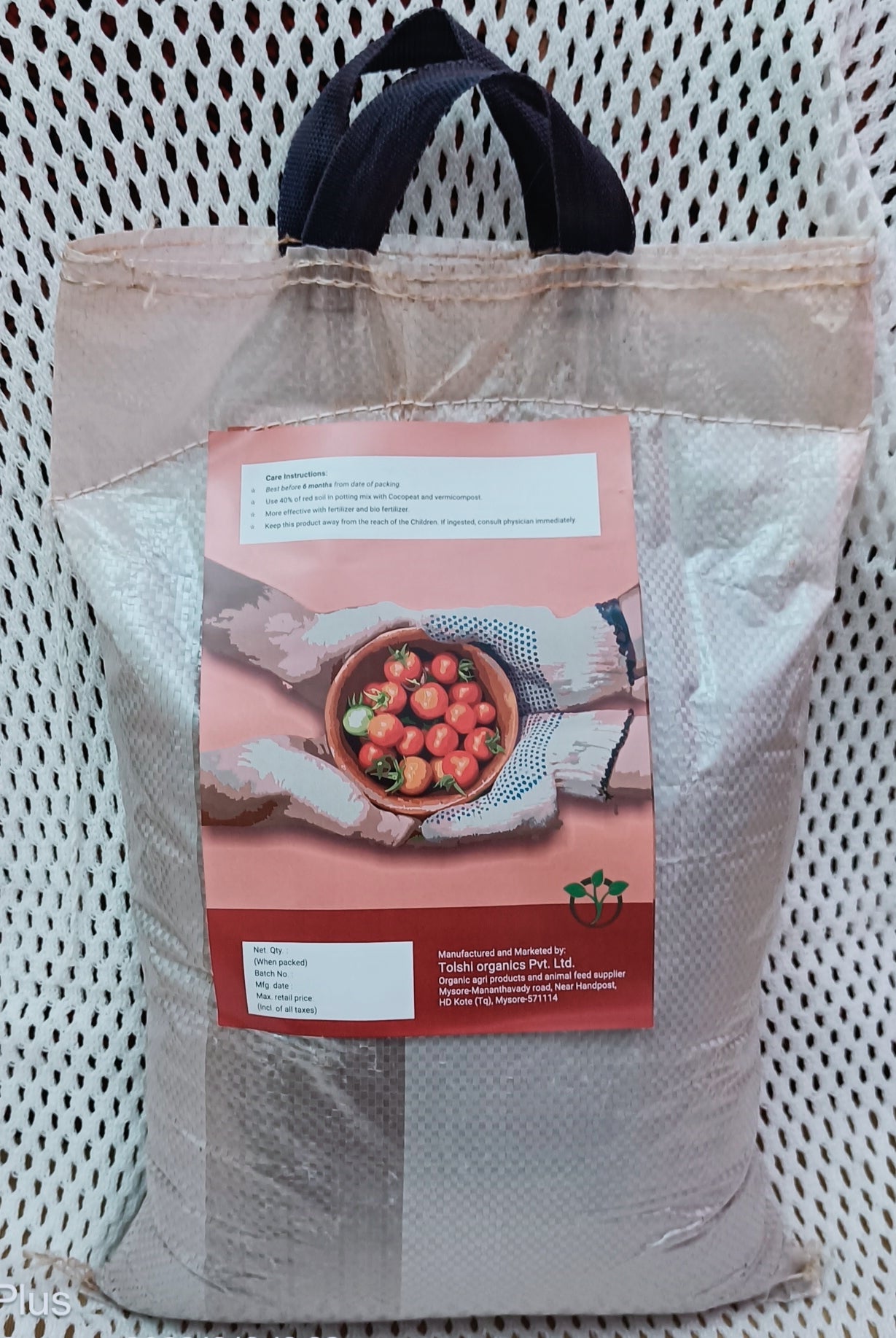 Raita Mitra Garden Red Soil – Nutrient-Rich Soil for Plants | Ideal for Home Gardening & Soil Enrichment