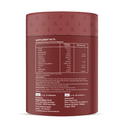 Swarneo Probiotic Gummies for adults – convenient, flavorful supplement for everyday digestive and immune support.