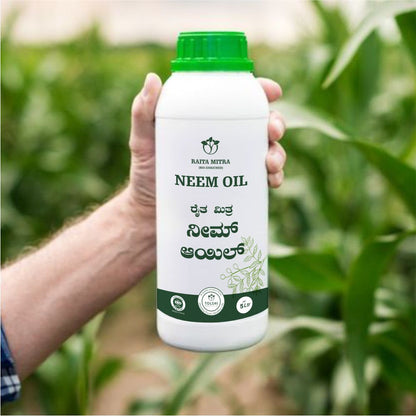 neem oil sellers in Bangalore