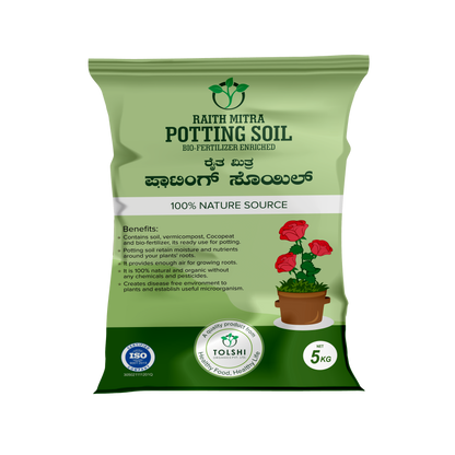 Best potting soil for all type of plants