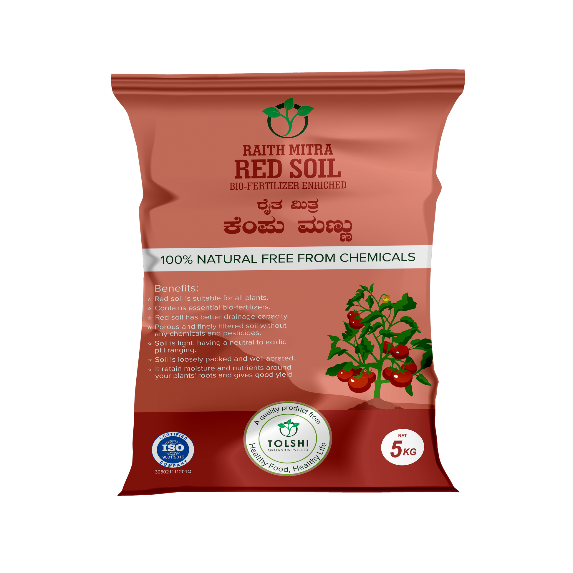 100% organic red soil for plants